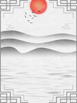 水墨画图片  山水风景 中国风