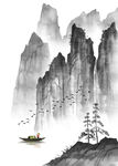 水墨画图片  山水风景 中国风