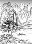 水墨画图片  山水风景 中国风