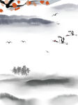 水墨画图片  山水风景 中国风