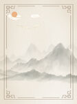 水墨画图片  山水风景 中国风