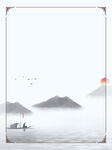 水墨画图片  山水风景 中国风