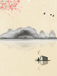 水墨画图片  山水风景 中国风