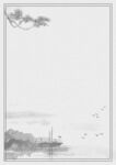 水墨画图片  山水风景 中国风