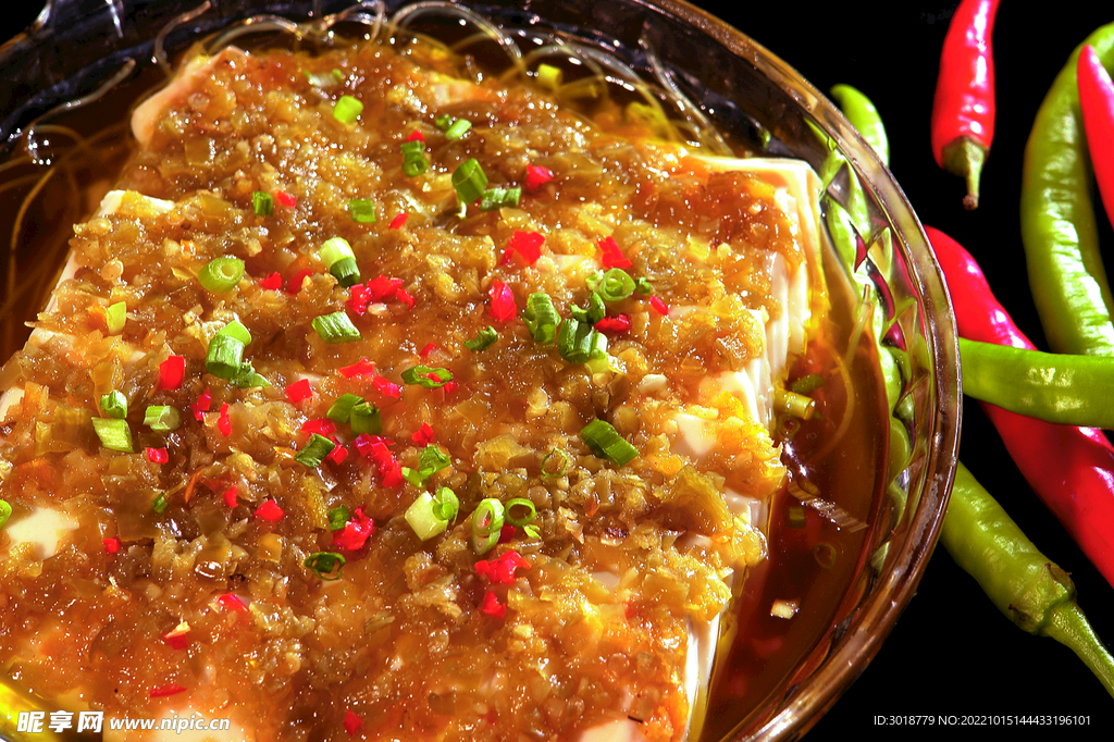 豆腐