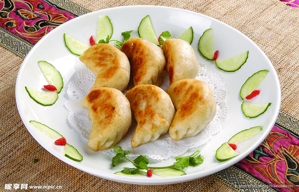 煎饺