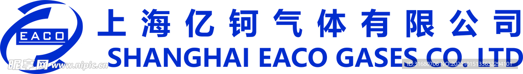 上海亿钶气体有限公司logo