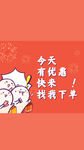 微信状态背景照片墙