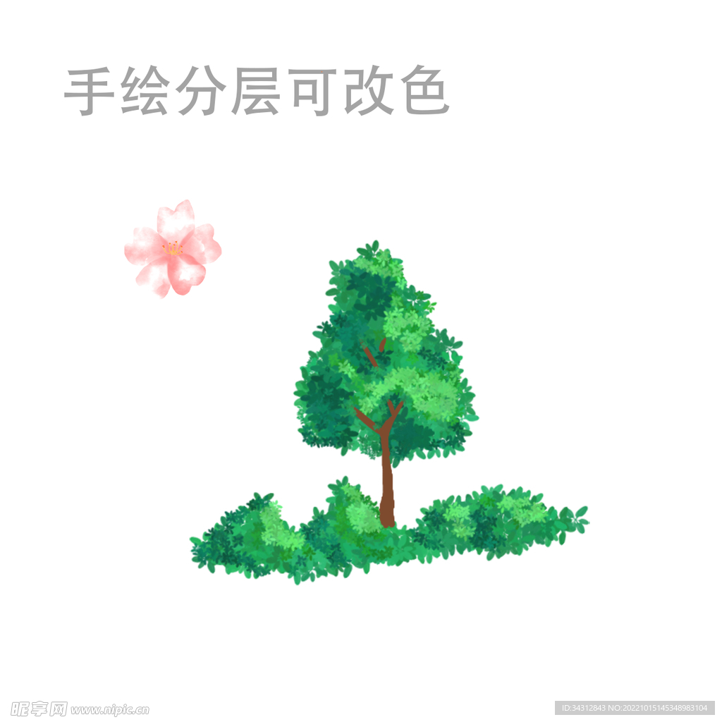 大树
