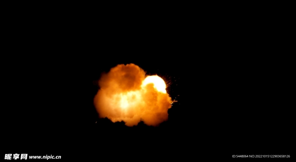 爆炸火焰
