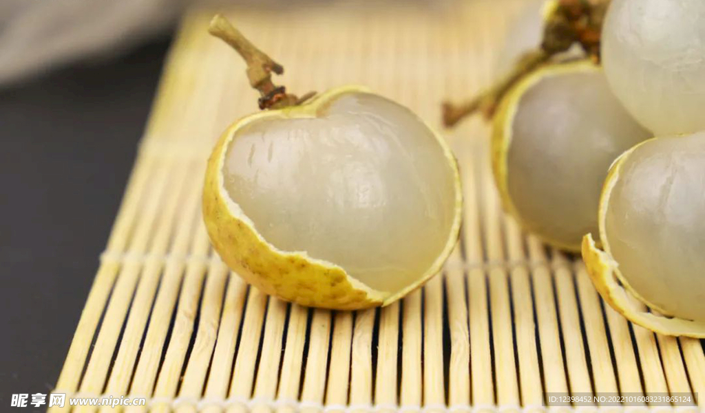 桂圆