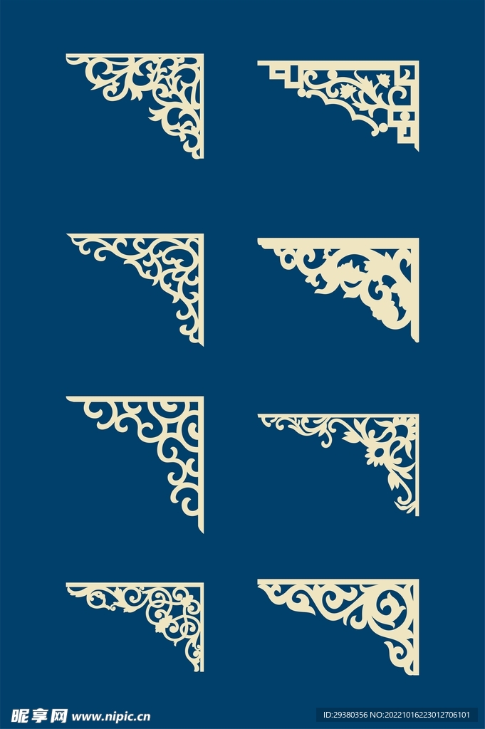 中式角边