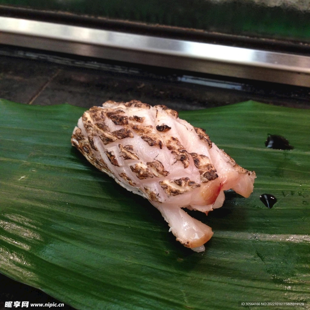 日式生鱼片烤肉