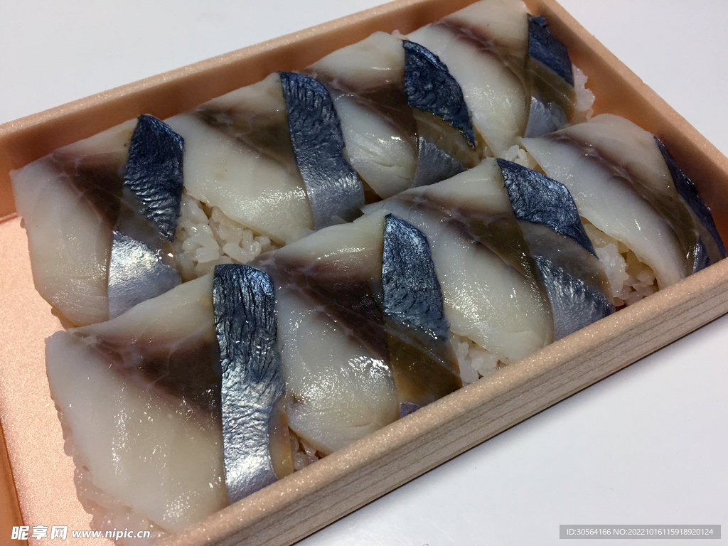 日式生鱼片
