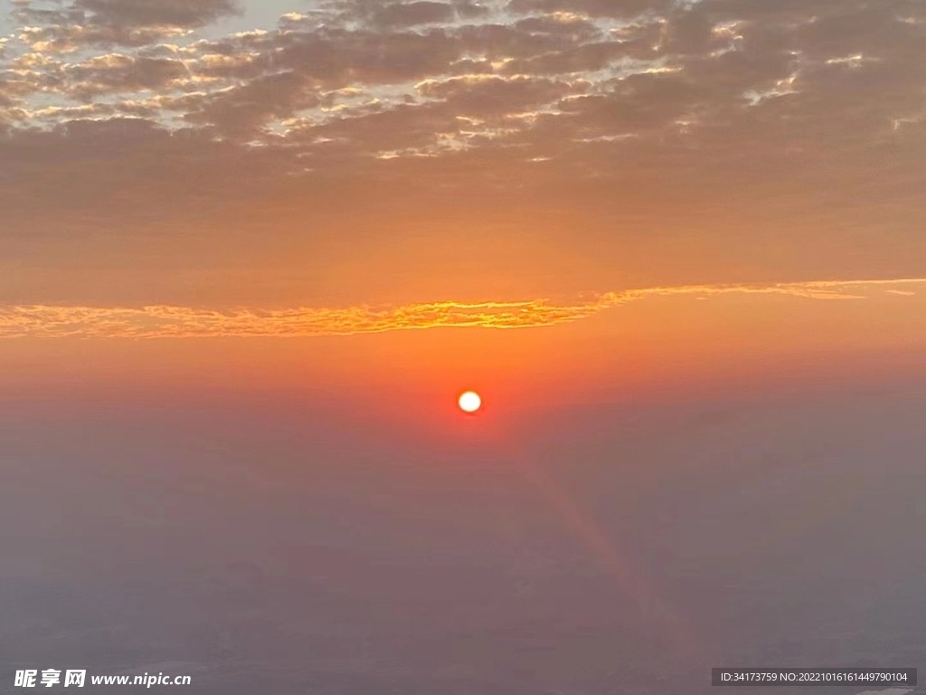 夕阳