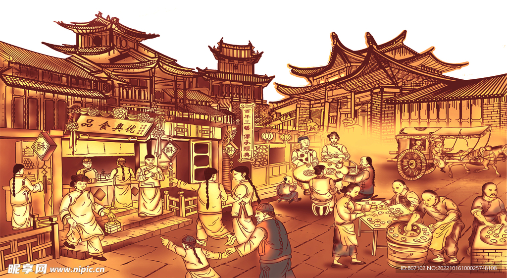 糕点铺子