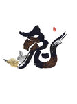 2023兔年喜庆祝福语插画图案