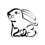 2023 兔年 祝福话 PNG