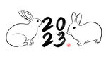2023 兔年 喜庆 祝福语 