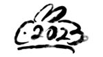2023年兔年春节矢量PNG