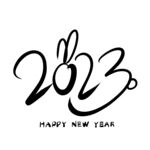 2023年兔年春节矢量PNG