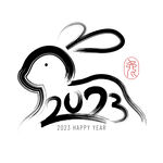 2023年兔年春节矢量PNG