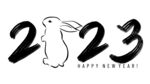 2023年兔年春节矢量PNG