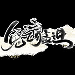 2023年兔年春节矢量PNG