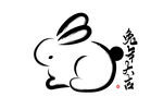 2023年兔年春节矢量PNG