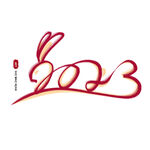 2023年兔年春节矢量PNG