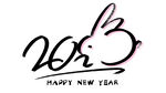 2023年兔年春节矢量PNG