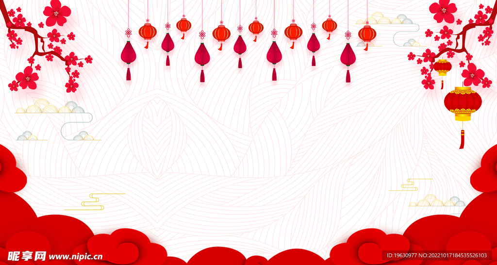 复古新年背景
