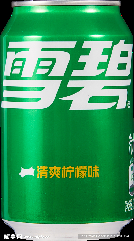 罐装雪碧