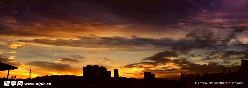 夕阳