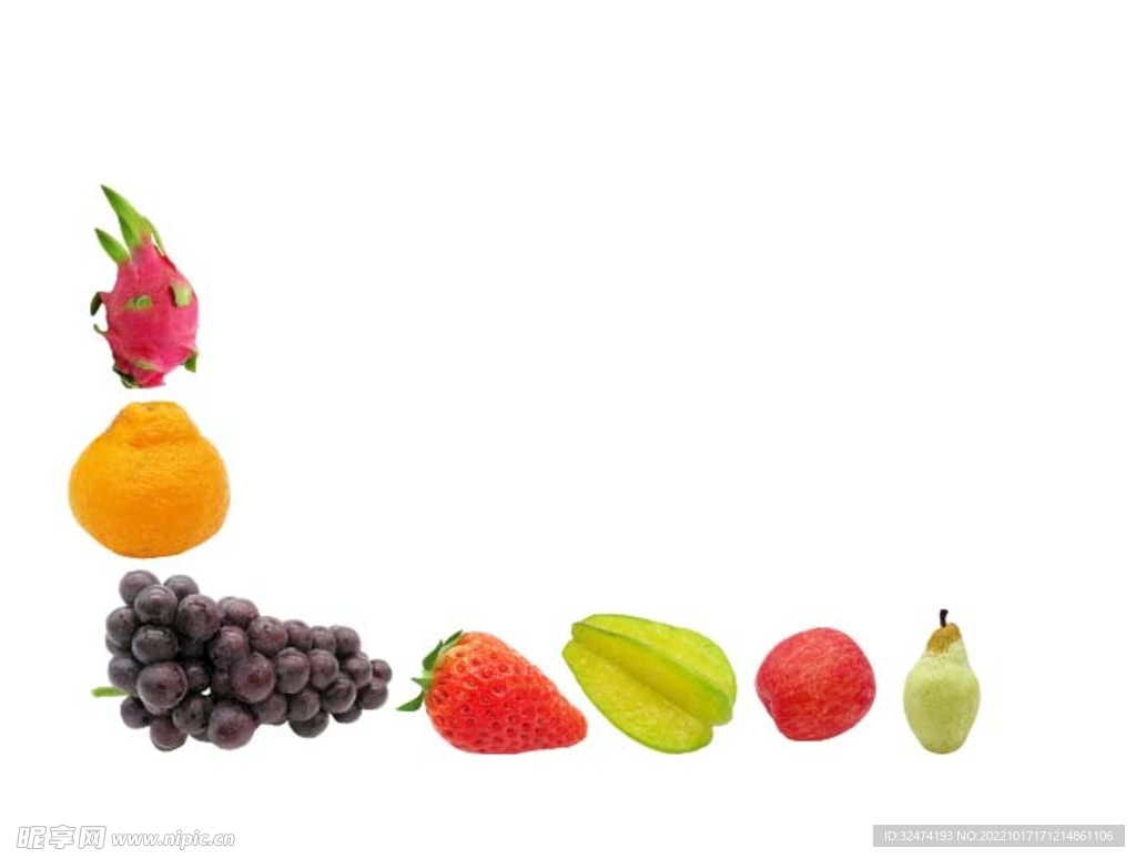 7种水果
