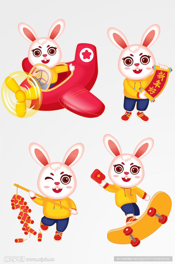 卡通兔子兔年手绘年兔设计元素合
