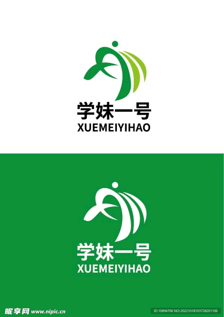 教育标识设计