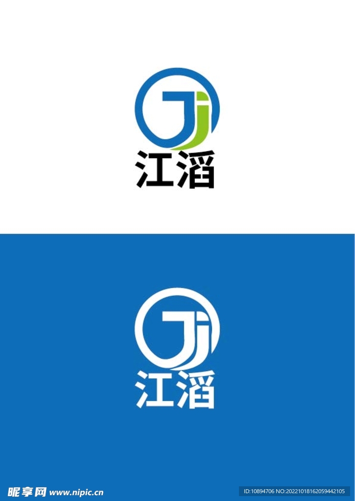 科技标识设计