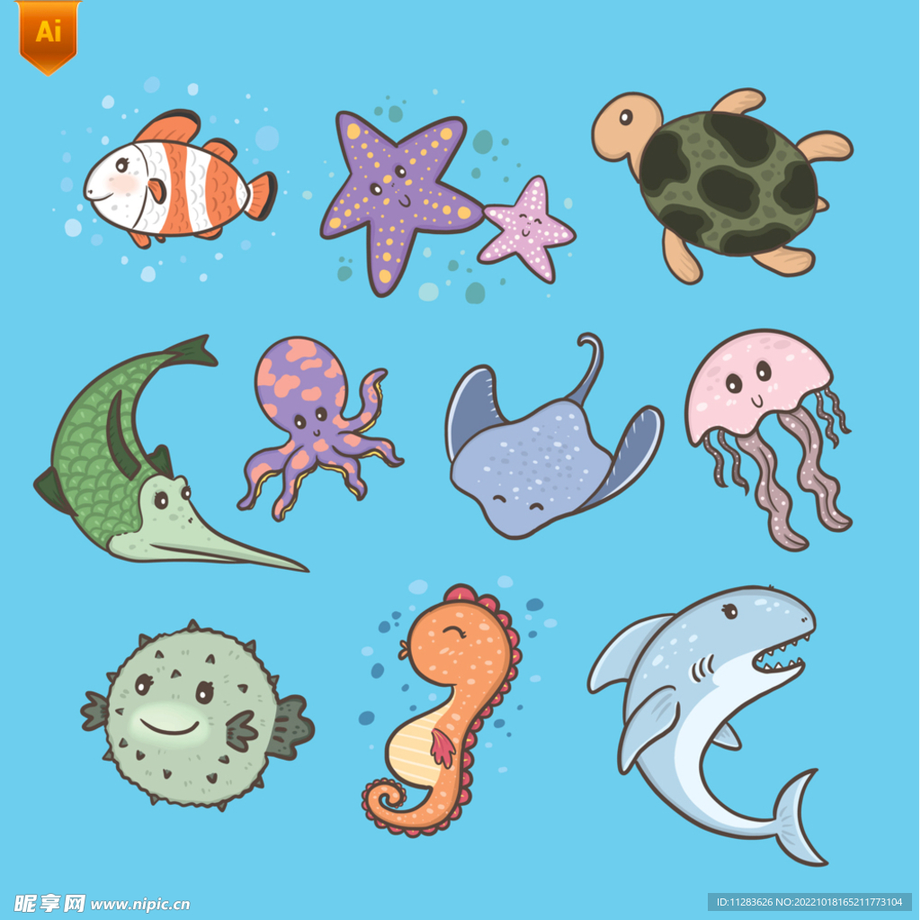 海洋动物卡通插画素材