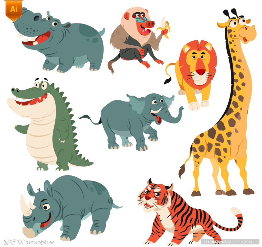 卡通热带动物插画