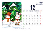 2023年日历12月