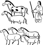 马