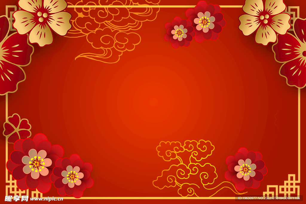 新年背景