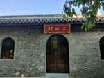 寿县报恩寺大殿