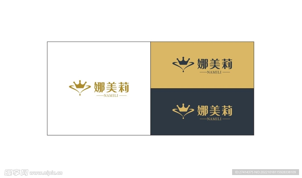 美容LOGO