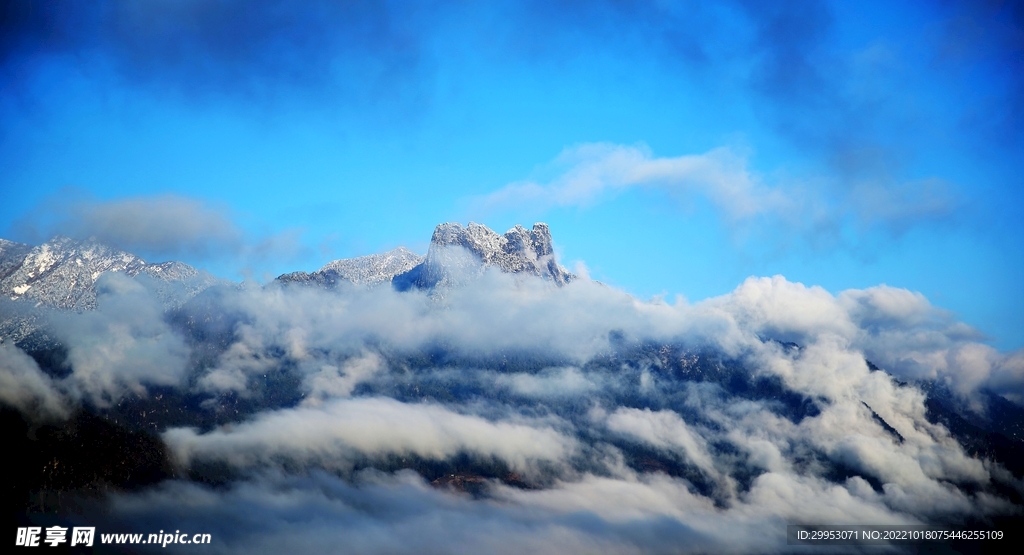 高黎贡山皇冠山