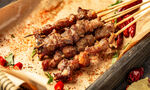 孜然羊肉串