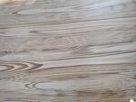 木纹