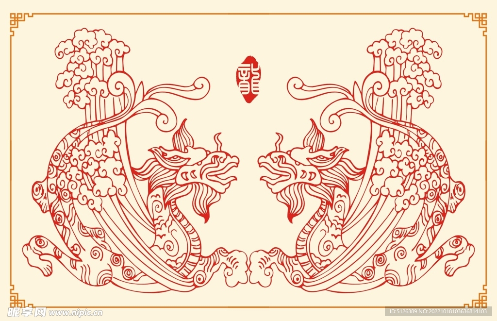 中国龙图片