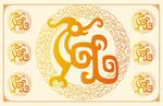 古代凤凰图片